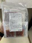 おうちで簡単ビビンバセット