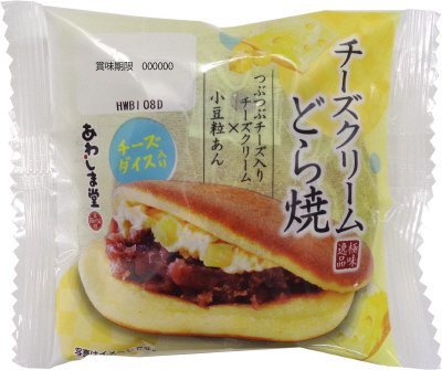極味逸品　チーズクリームどら焼