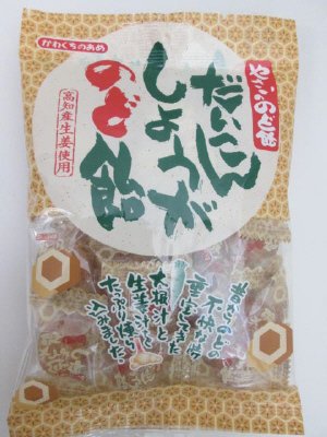 １０８ｇだいこんしょうがのど飴
