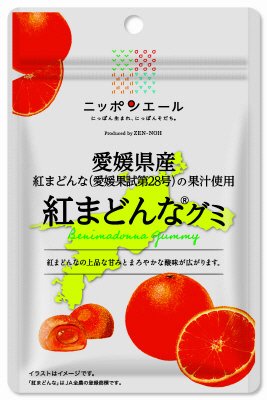 愛媛県産紅まどんなグミ