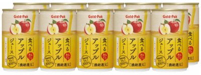 食べるアップルジュース