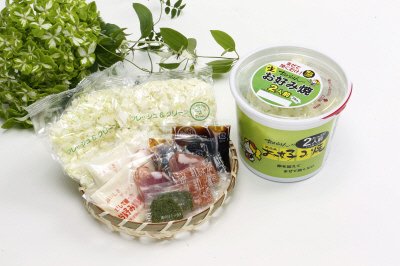 お好み焼き　２人前ぶた入り