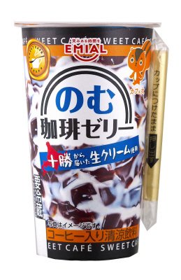SWEETCAFEのむ珈琲ゼリー