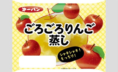 ごろごろりんご蒸し