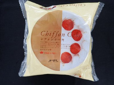 シフォンケーキ５号