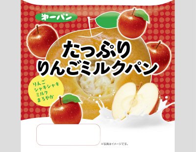 たっぷりりんごミルクパン