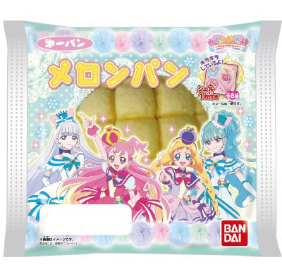 プリキュアメロンパン