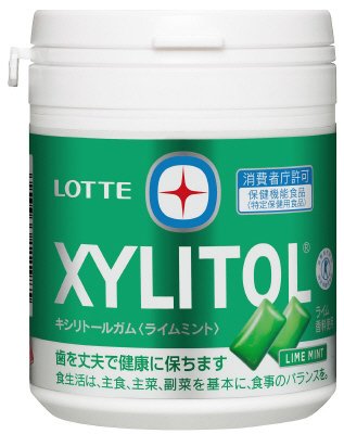 キシリトールガム＜ライムミント＞ファミリーボトル