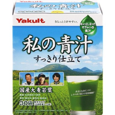 私の青汁　すっきり仕立て（３０袋）