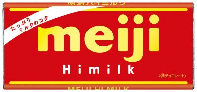 明治ハイミルク