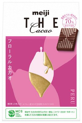 ザ・カカオフローラルカカオ