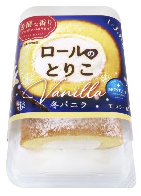ロールのとりこ・冬バニラ
