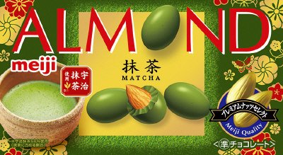 アーモンドチョコレート抹茶