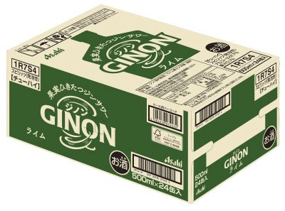 アサヒＧＩＮＯＮライムＬＣ