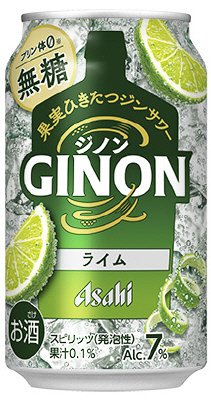 アサヒＧＩＮＯＮライムＲ
