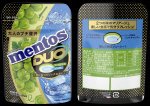 メントスＤＵＯ　シャルドネ＆ソーダ