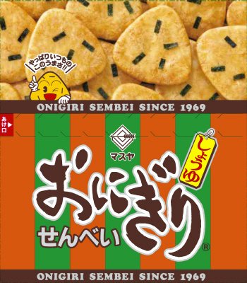 おにぎりＢＯＸ