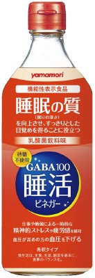 GABA100　睡活ビネガー