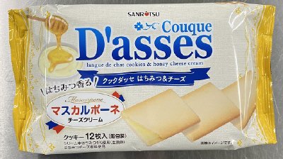 クックダッセ　はちみつ＆チーズ