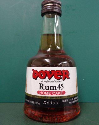 ドーバー　ラム　４５°