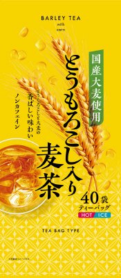 とうもろこし入り麦茶ティーバッグ