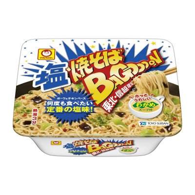 塩焼そばバゴォーン