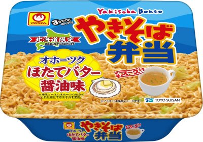 やきそば弁当　オホーツクほたてバター醤油味
