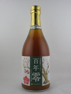 ノンアルコールの梅酒　百年零