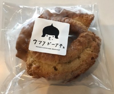 オールドファッション能登塩キャラメル