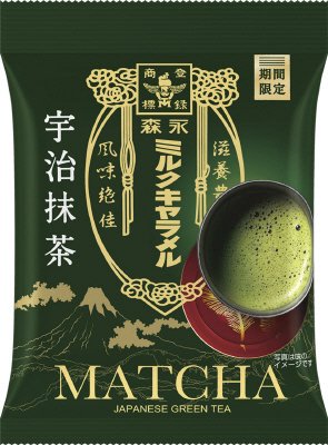ミルクキャラメル＜宇治抹茶＞