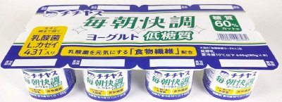毎朝快調ヨーグルト低糖質