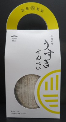 生姜の幸うすきせんべい・曲型（薄焼き）