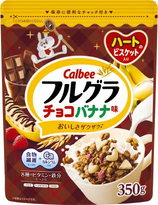 フルグラチョコバナナ味
