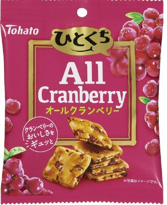 ひとくちオールクランベリー