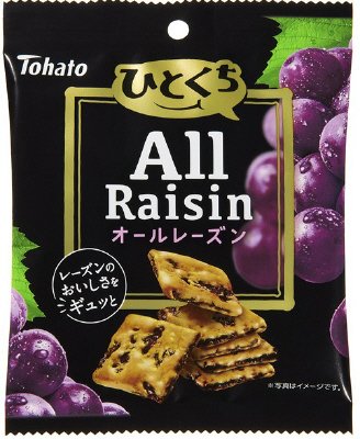 ひとくちオールレーズン