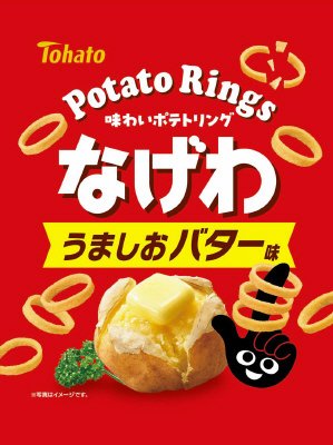 なげわ　うましおバター味