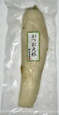 かつお大根漬