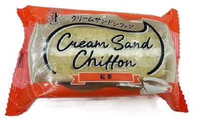 クリームサンドシフォン　紅茶