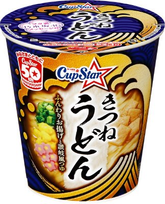サッポロ一番　カップスター　きつねうどん