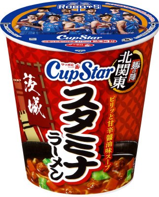 サッポロ一番　カップスター　茨城　スタミナラーメン