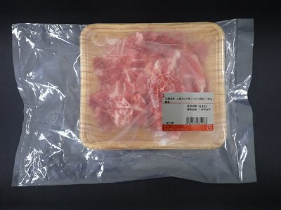 上田さんが育てた牛小間切