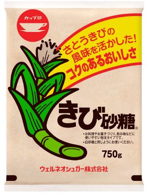 きび砂糖　K-750
