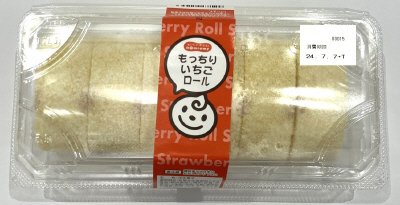 もっちりいちごロール