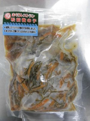 まぐろレストラン松前数の子