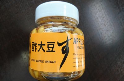 酢大豆（黒りんご酢漬け）
