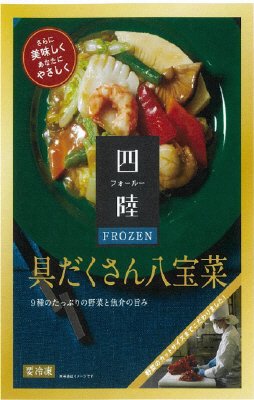 具だくさん八宝菜