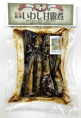 伝々いわし甘露煮