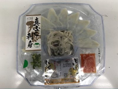 真ふぐ刺し17