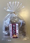 寒天もち　あずき