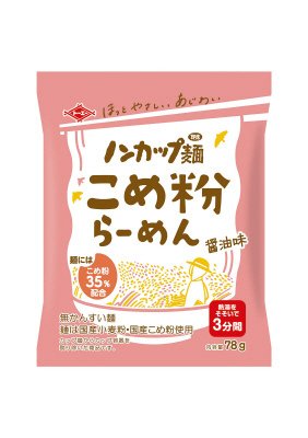 ノンカップ麺こめ粉らーめん醤油味
